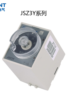正泰时间继电器JSZ3Y 5S 10S 30S 60SAC220V星三角通电延时机械式