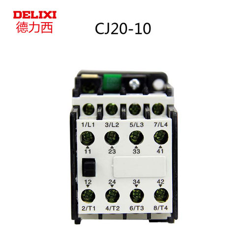 德力西交流接触器CJ20-10A三相380v 单相220v 36v 110v 常开常闭