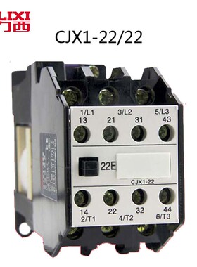 德力西交流接触器CJX1-22/22AC24V36VAC110VAC220VAC380V常开常闭