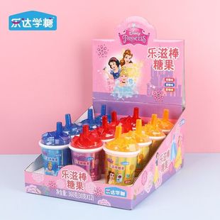 乐达学糖乐滋棒棒棒糖水果味软糖儿童糖果零食独立包装 休闲食品