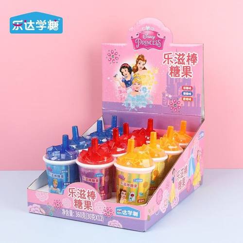 乐达学糖乐滋棒糖果草莓味葡萄味
