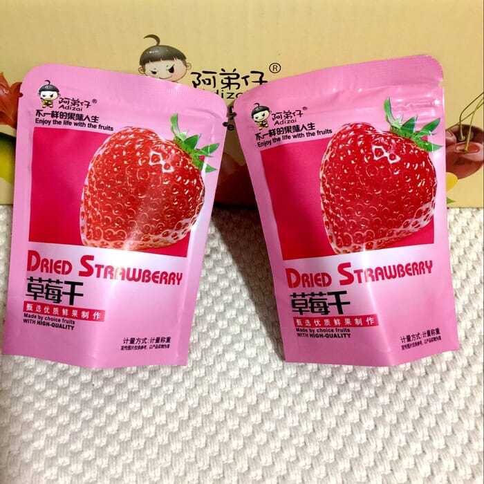 阿弟仔草莓干散称烘焙用小包装果脯蜜饯零食小袋装儿童水果干网红
