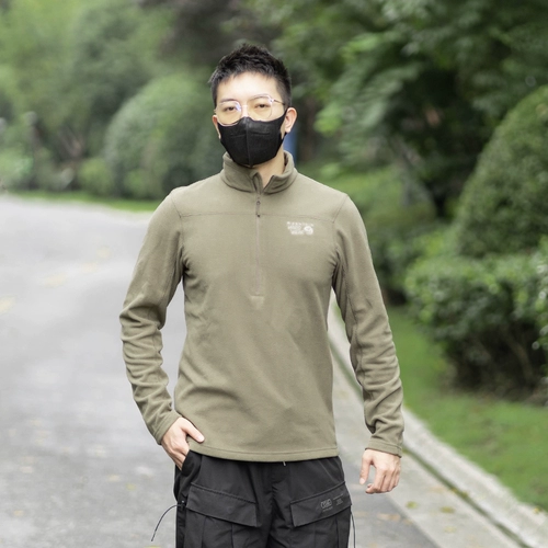 Горная хард -свисание Шанхао МХВ