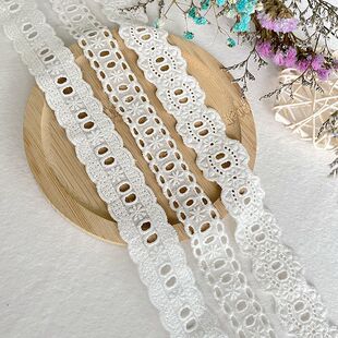 棉线花边可穿织带棉布辅料床品窗帘缝纫材料蕾丝绣花双边花边