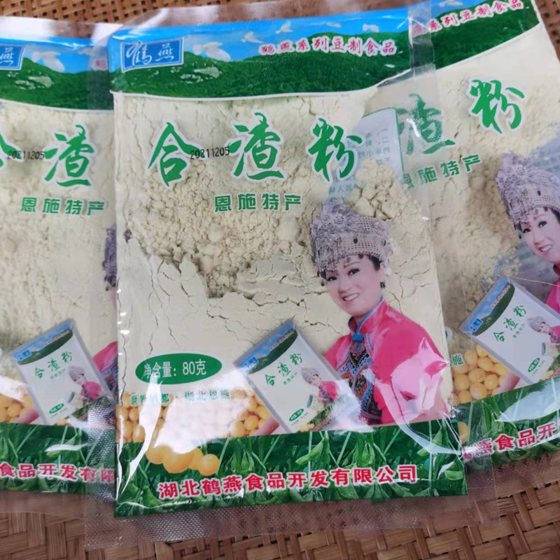 湖北鹤燕黄豆粉合渣粉