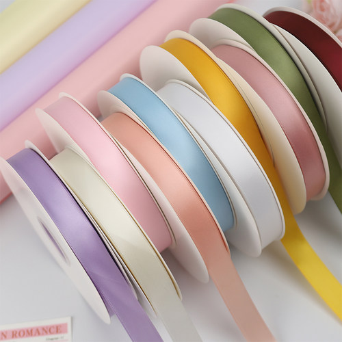 2CM涤纶带丝带纯色缎带发饰diy包装蛋糕礼品盒花束花艺绸带
