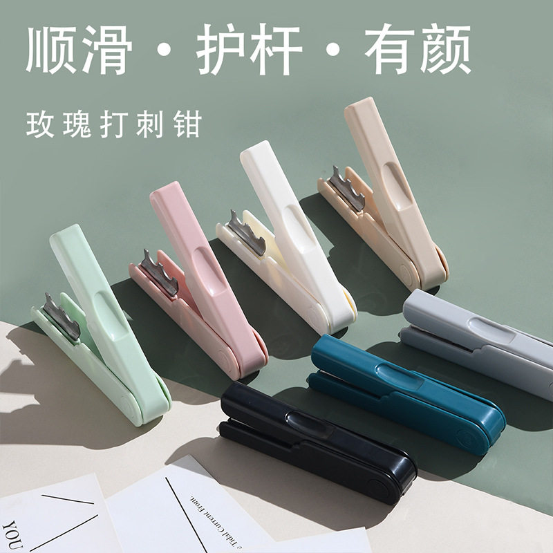 花盏玫瑰花打刺钳去刺器花店玫瑰打刺器去刺夹子去刺宝去刺工具