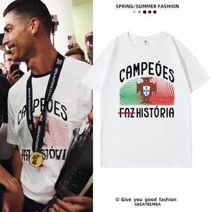 足球半袖 T恤CR7号圆领夏季 C罗短袖 2025欧国联C罗葡萄牙夺冠衫