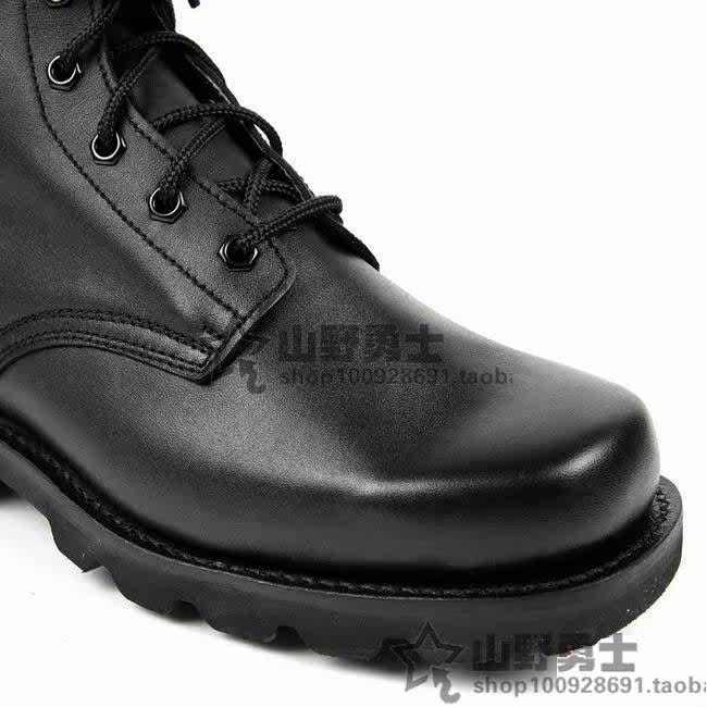 Boots militaires - Ref 1397710 Image 5