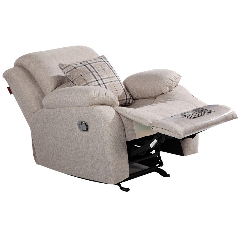 米兰 头等太空舱沙发电动多功能沙发 小户型懒人书房客厅布艺沙发