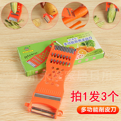 多功能厨房切菜器土豆丝刨丝瓜刨