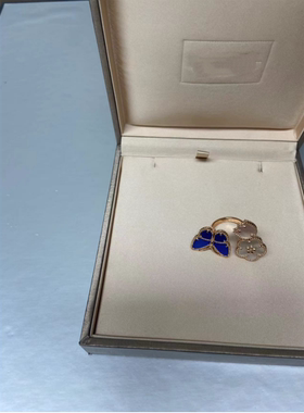 至新款~蓝色戒指