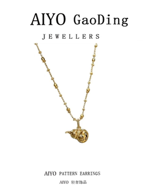 【福禄】精美精致轻奢时尚气质白色葫芦项链