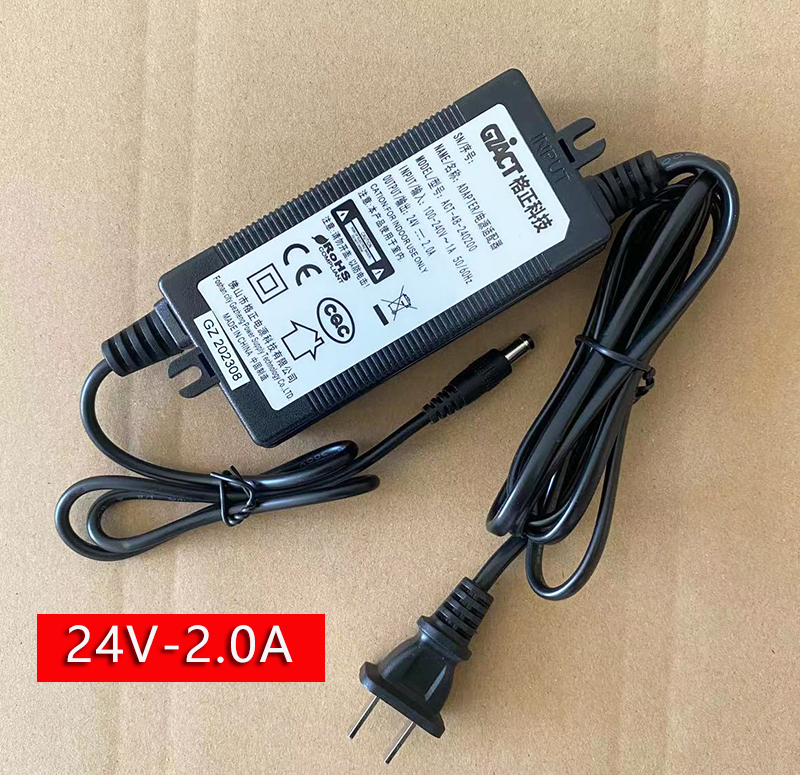 格正电源24v2A变压器电源适配器净水器配件朗诗得75G纯水机通用