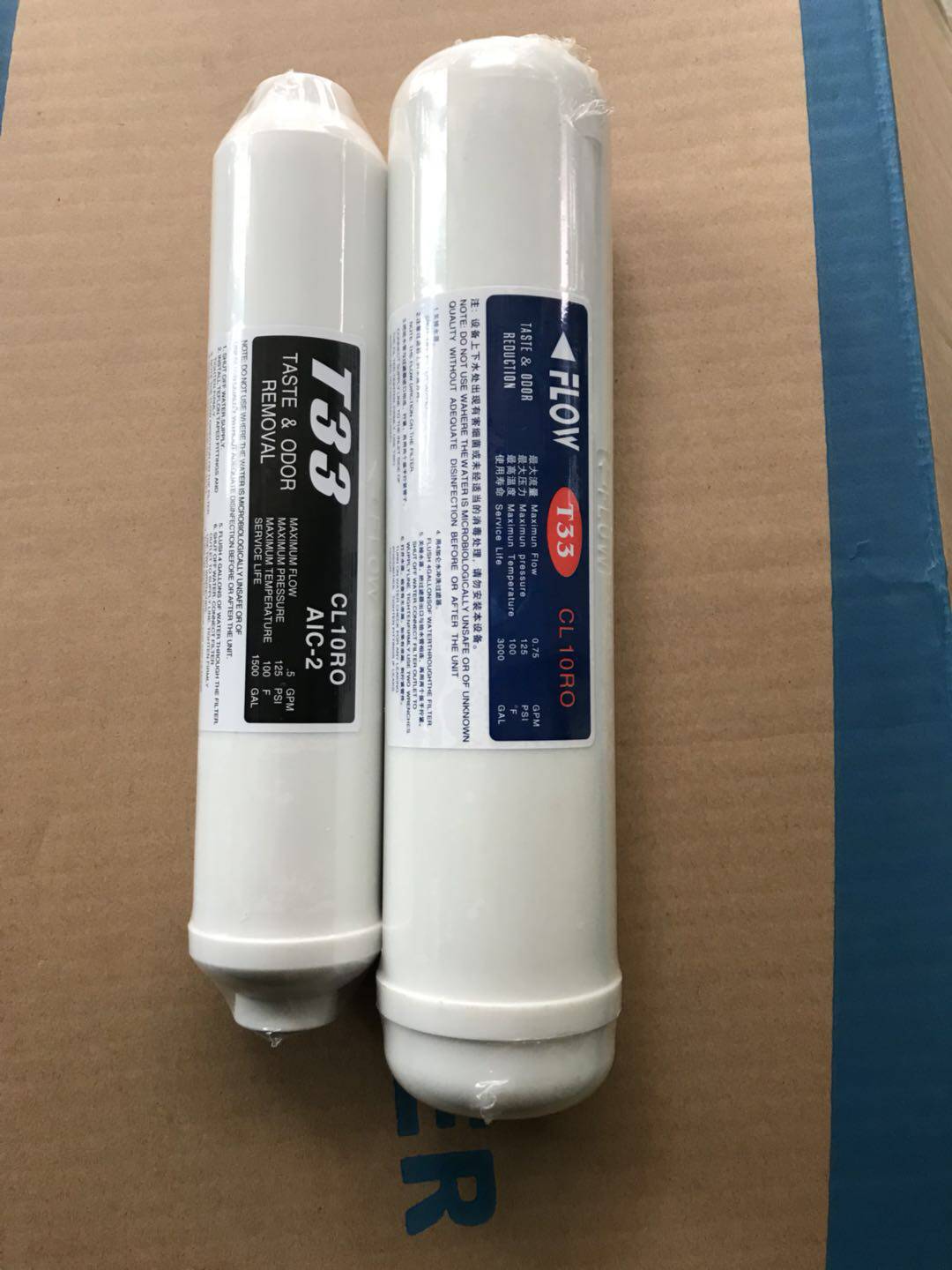 大T33小t33后置活性炭滤芯社区商用400G活性炭小区自动售水机组合
