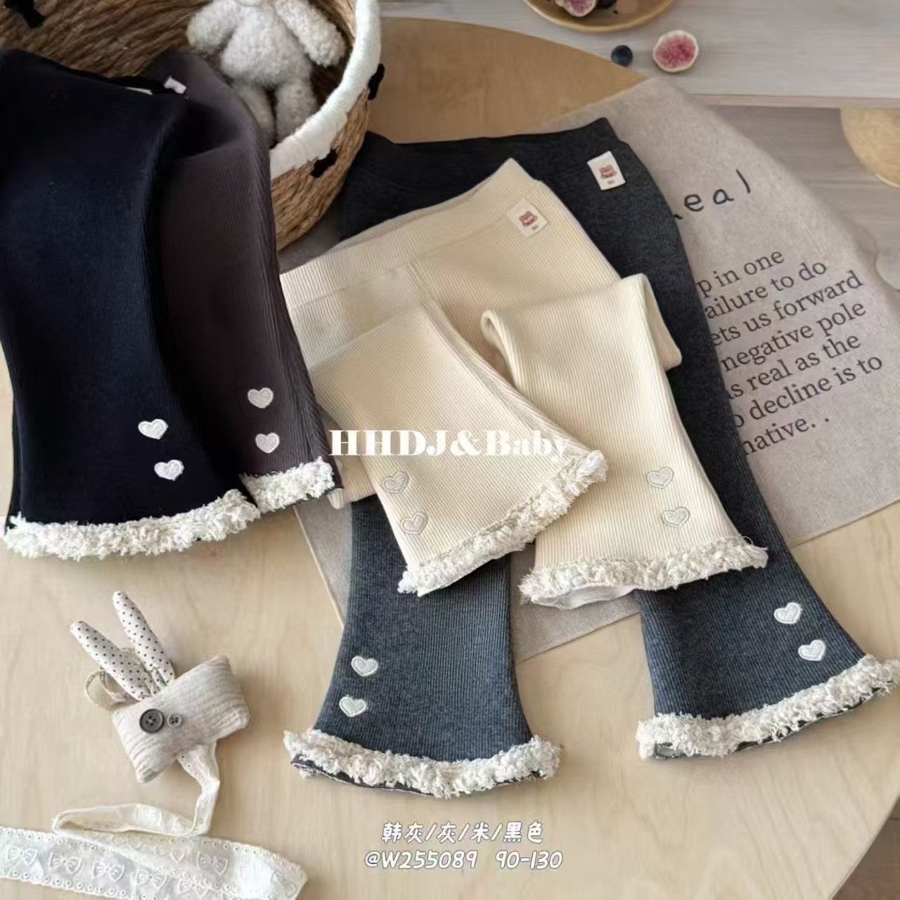 【涵涵当家2025款】女小童600克一体加绒喇叭打底裤纯棉保暖外穿,童装/婴儿装/亲子装,裤子,淘宝优惠券,粉丝福利购,淘宝优惠卷