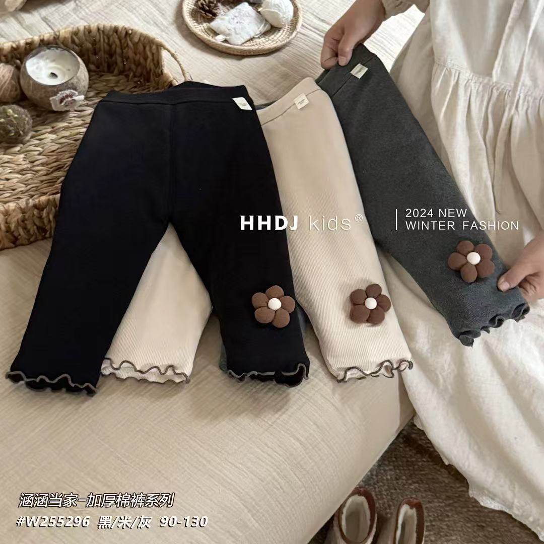 【涵涵当家1000克棉裤】女童外穿洋气棉裤一条过冬0-零下5度可穿,童装/婴儿装/亲子装,裤子,淘宝优惠券,粉丝福利购,淘宝优惠卷
