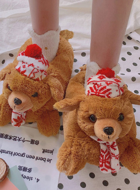 软萌棉鞋女泰迪熊毛绒鞋圣诞狗狗鞋保暖棉拖鞋女创意情侣毛毛鞋子