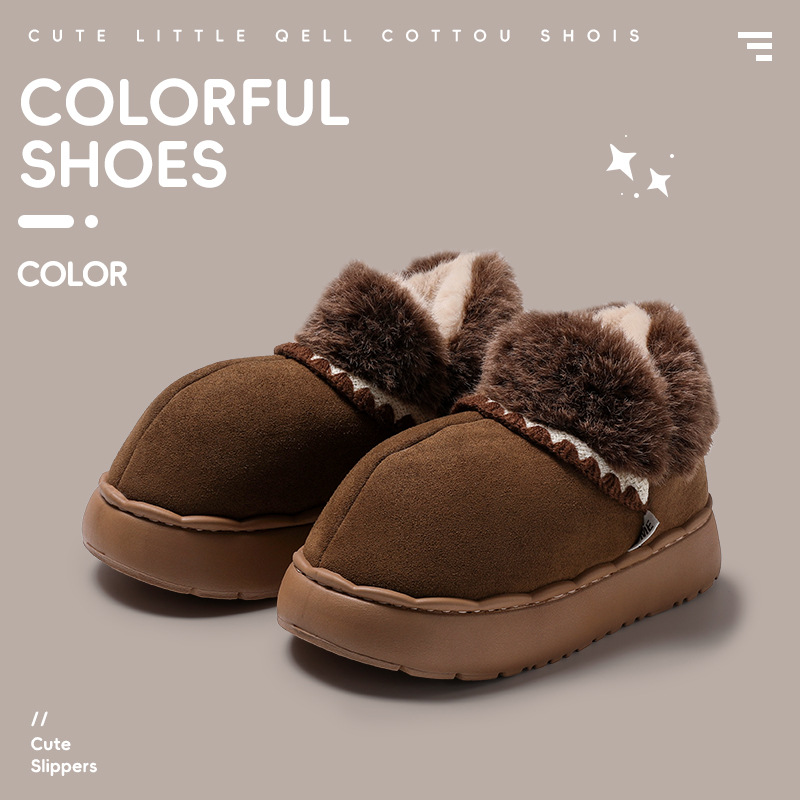 2025秋冬新款棉鞋女式室内居家简约保暖加绒加厚可外穿毛绒棉