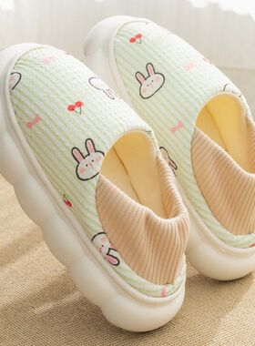 月子鞋薄款夏季坐月子鞋子产妇月子棉拖拖软底厚底包跟四季家居鞋