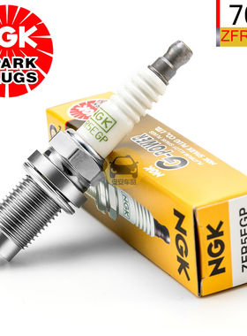 NGK火花塞ZFR5EGP铂金7096