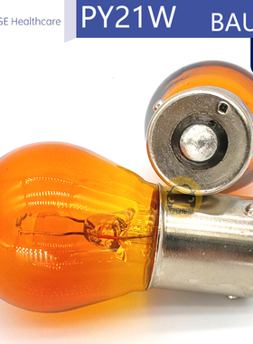 GE通用电气PY21W转向灯泡1056NAL匈牙利进口12V21W替代欧司朗7507
