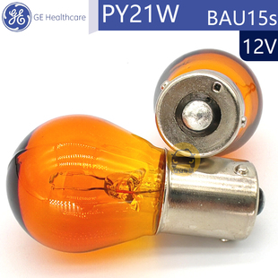 GE通用电气PY21W转向灯泡1056NAL匈牙利进口12V21W替代欧司朗7507