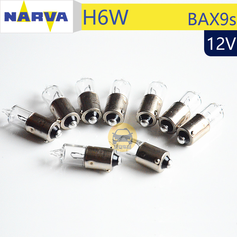 H6W利华38161德国进口12V天使眼