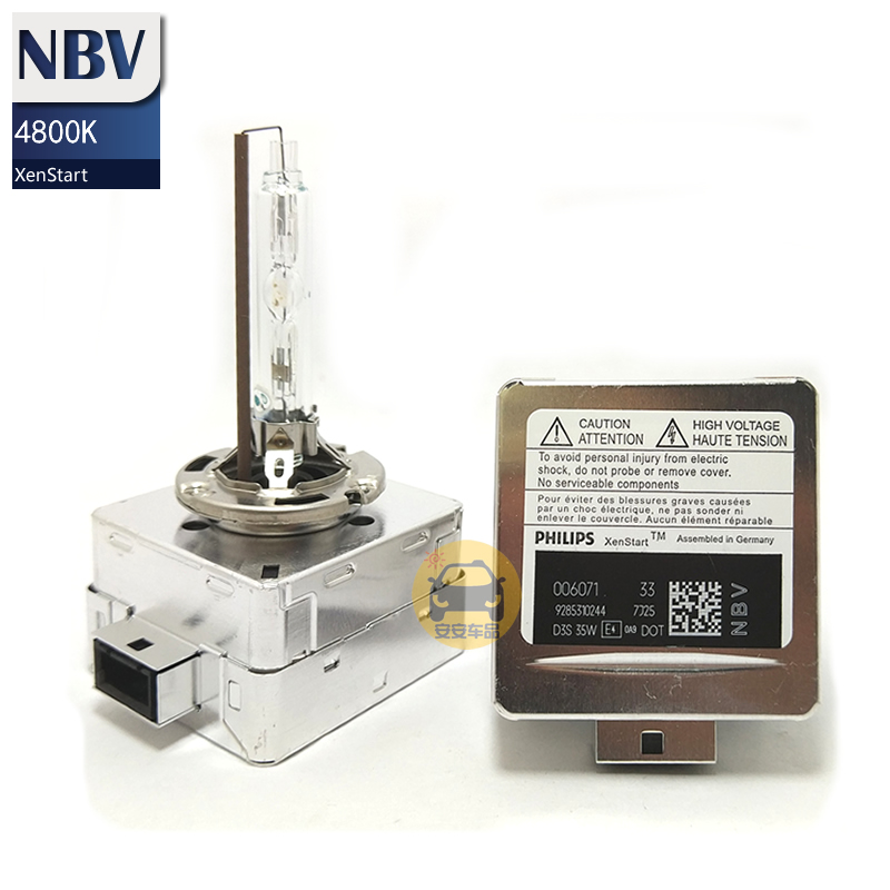 飞利浦NBV4800KD3SHID氙气灯