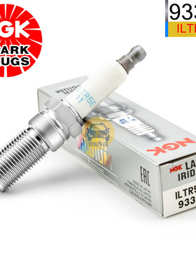NGK火花塞ILTR5E11铱铂金93330 新君威君越GL8迈锐宝科帕奇2.4L