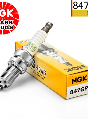 NGK火花塞847GP镍合金 五菱荣光宏光B12爱唯欧新赛欧凯越宝骏730