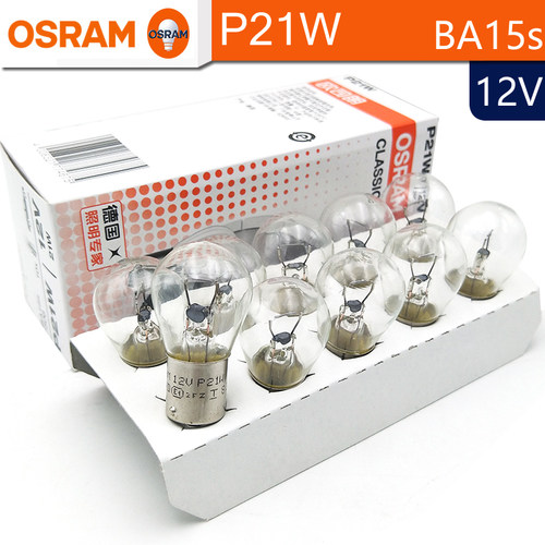 P21W欧司朗7506卤素信号灯BA15s