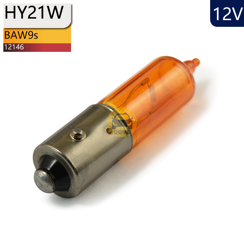 HY21W飞利浦BAW9s琥珀色转向灯