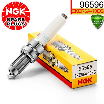 NGK火花塞ZKER6A-10EG镍合金96596适用新宝来朗逸桑塔纳凌渡EA211