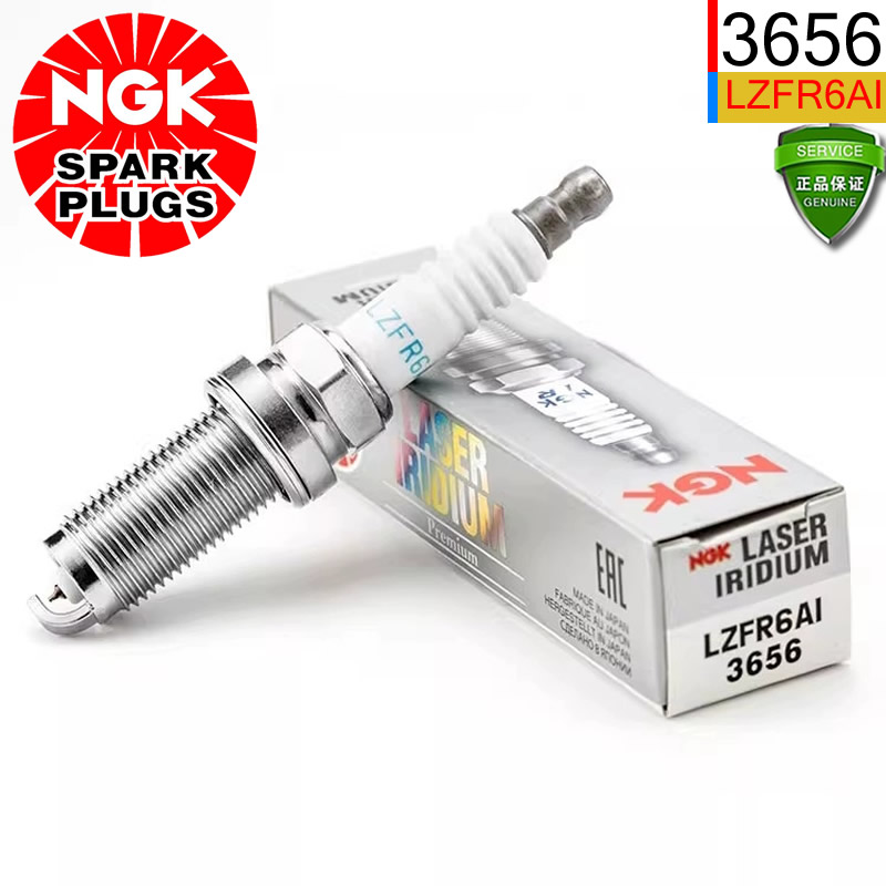 NGK火花塞LZFR6AI铱金3656 帝豪GX7EC8菱悦V3远景DX7格蓝迪风行