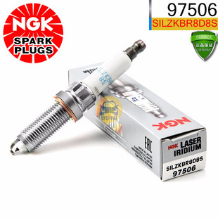 NGK火花塞SILZKBR8D8S铱铂金97506 BMWX1X5X6 320GT N20 N55 Maca