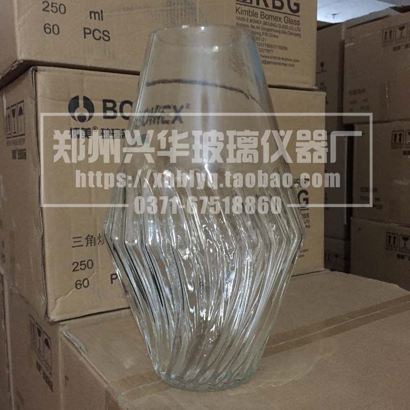 超硬新材料金刚石电镀液瓶滚镀瓶