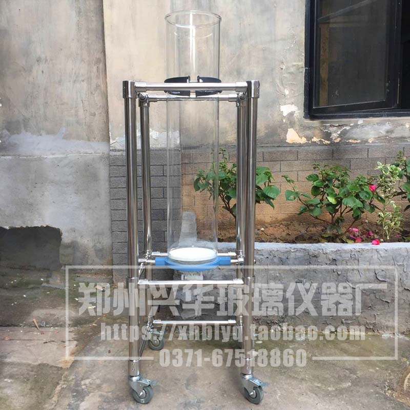 玻璃砂芯层析柱配支架