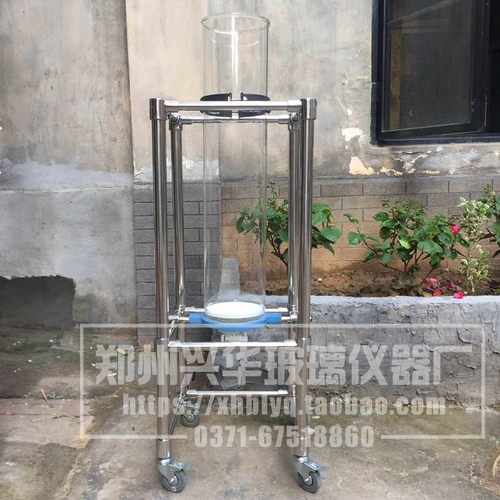 玻璃砂芯层析柱色谱柱不锈钢支架