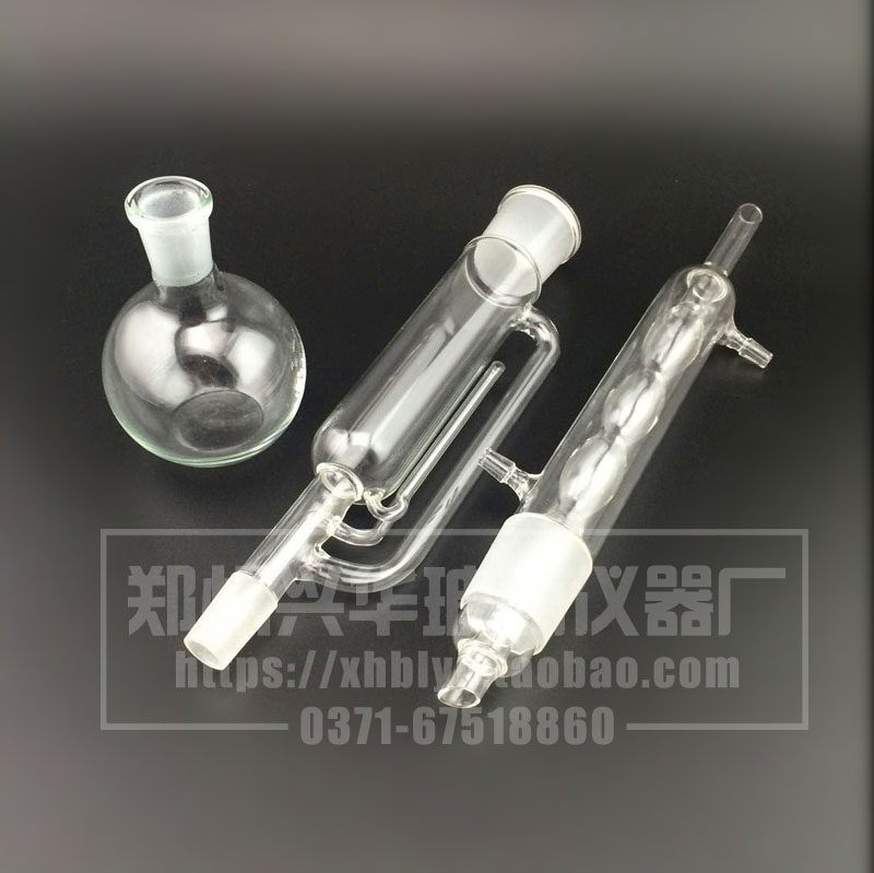 索氏提取器500ml球形脂肪抽出器500ml索氏抽提器/索氏萃取器