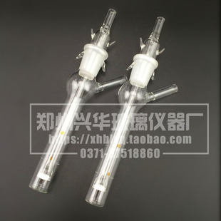 白色喷泡/鼓泡式吸收瓶25ml/气体采样瓶 喷泡式气体吸收管/可开票