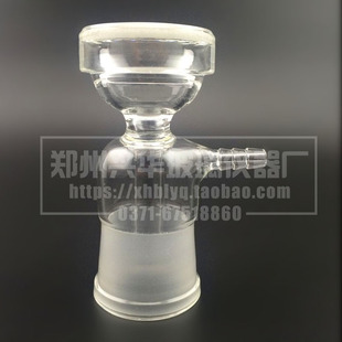 砂芯抽滤接头1000ml砂芯过滤装置配套滤头溶剂过滤器 /砂芯头