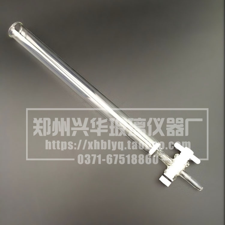 玻璃层析柱敞口具砂芯片四氟活塞