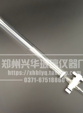 GB5009.202-2016食用油中极性组成PC的测定柱层析法玻璃层析柱