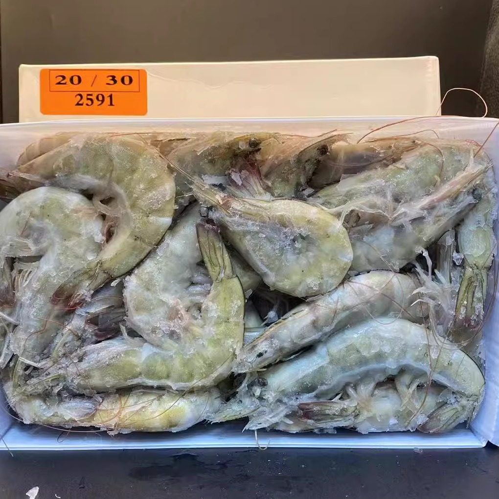 大虾鲜活冷冻超大203040厄瓜多尔南美白对虾海水盐冻非青岛大虾,水产肉类/新鲜蔬果/熟食,冻虾,淘宝优惠券,粉丝福利购,淘宝优惠卷