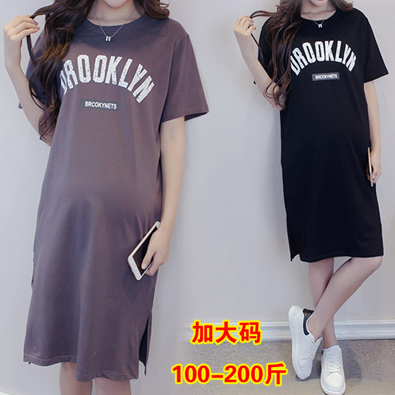 Super large pregnant woman T-shirt Dress pure cotton Add fertilizer to increase 200 Pounds of fat mm lactation T-shirt Dress Exorcismin the Maternity/Maternal supplies/Nutrition , Maternity , Dress  category - from Buy2taobao.com to provide professional Taobao agent buy service