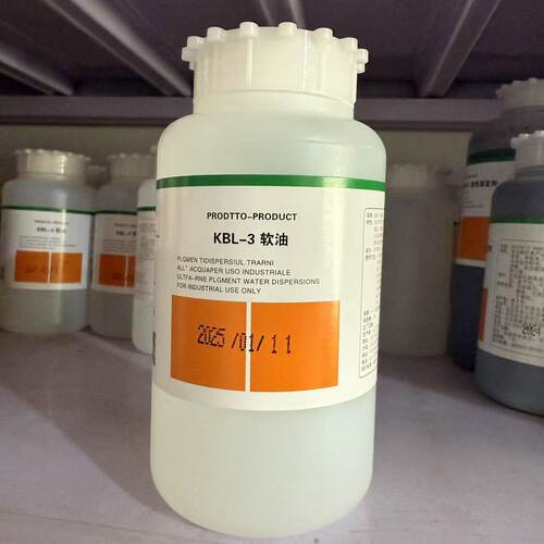 洁宝KBL-3软油皮包皮鞋