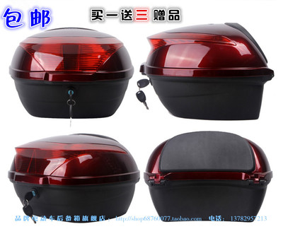 包邮新艺王野新蕾绿佳欧派绿能真爱银洋电动车后备箱后尾箱工具箱