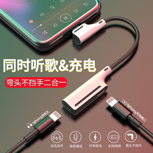 弯头不挡手 锌合金款 贵点但是很耐用！