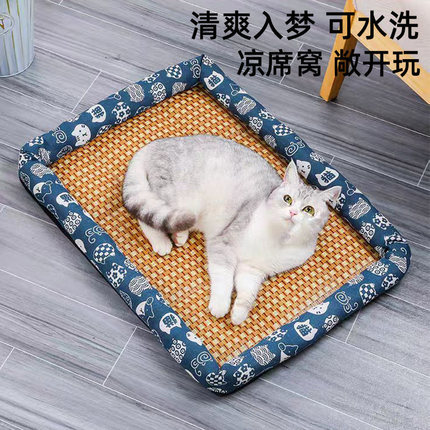 猫窝通用猫咪凉席垫夏天凉窝耐磨不掉屑不沾毛易打理耐抓防水